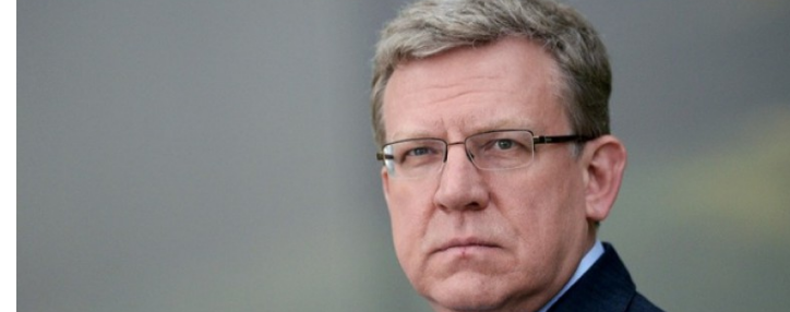 Кудрин: нужно менять инвестклимат и вкладываться в человеческий капитал