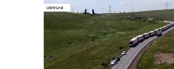 Принято решение направить гуманитарный груз правительства Армении для Арцаха в Горис