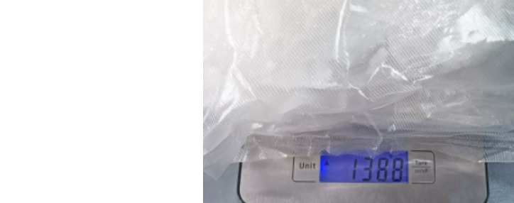 ԱՄՆ–ից Հայաստան ուղարկված բաճկոնից հայտնաբերվել է մոտ 1400 գրամ «մեթամֆետամին» տեսակի թմրանյութ