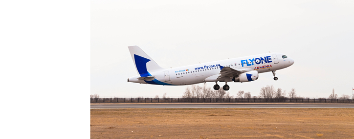 FLYONE ARMENIA с 16 июня начинает регулярные авиарейсы Ереван-Бейрут-Ереван