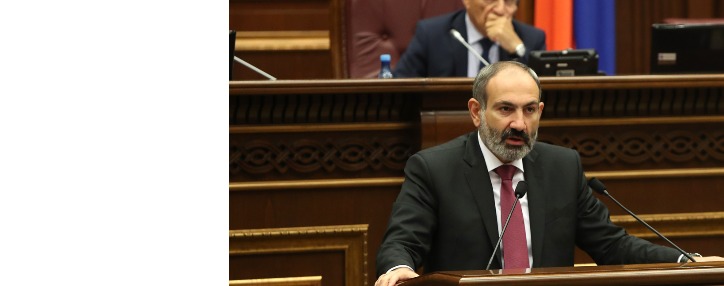 Пашинян заявил о вступлении Армении в фазу экономической трансформации