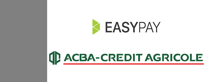 ԱԿԲԱ–ԿՐԵԴԻՏ ԱԳՐԻԿՈԼ ԲԱՆԿՆ արդեն հասանելի է նաև Easy Pay տերմինալների միջոցով