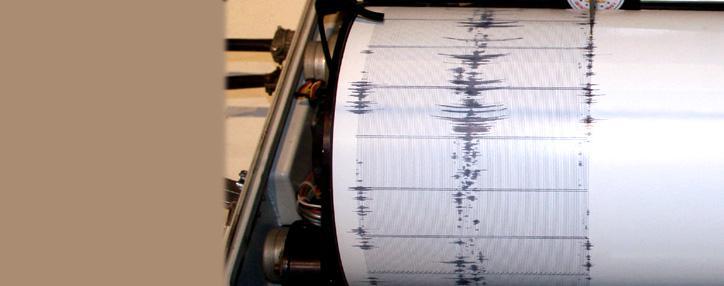 Iranian earthquake felt in Armenia 