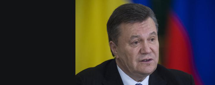 ԵՄ–ն մեկ տարով սառեցրել է Յանուկովիչի վարչակարգի 18 ներկայացուցչի հաշիվները 