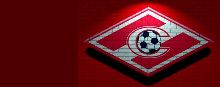 ՌԴ–ի ամենաթանկ ֆուտբոլային ապրանքանիշների ցուցակում «Սպարտակն» առաջ է անցել «Զենիթից» 