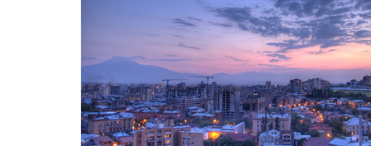 У Армении появился новый туристический бренд