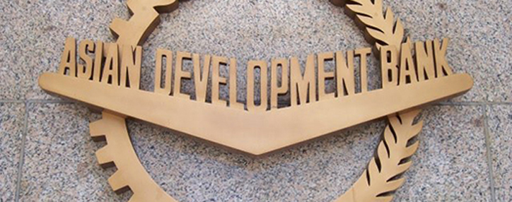 АБР инвестировал в экономику Армении с 2005 года 1,74 млрд. долларов