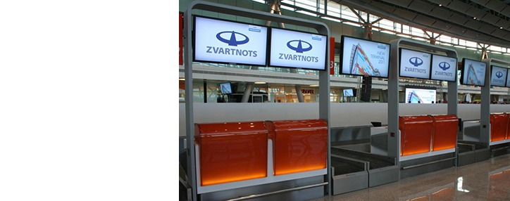 В аэропорту "Звартноц" установлены платежные терминалы для оплаты автостоянки