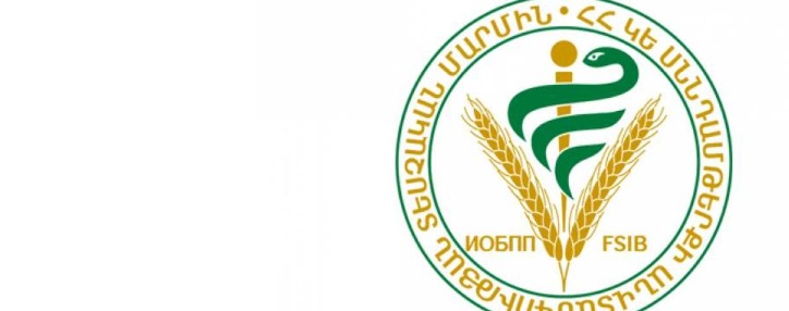 Արմեն Դանիելյանը նշանակվել է Սննդամթերքի անվտանգության տեսչական մարմնի ղեկավար