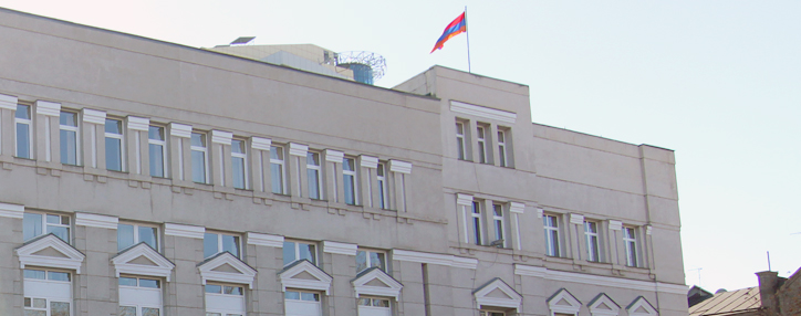 ЦБ Армении разрабатывает принципы регулирования системно значимых банков в рамках Базеля III