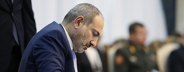 Pashinyan to visit Kyrgyzstan for EEU gathering