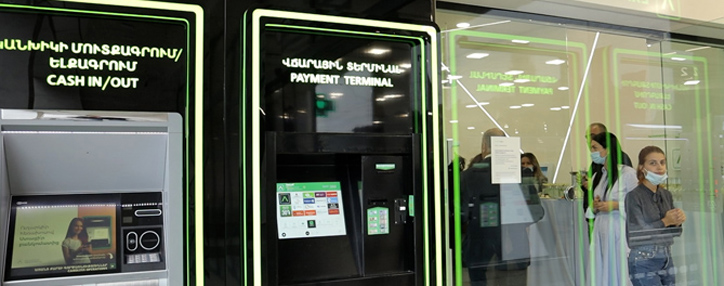 Америабанк открыл первый филиал в Раздане и предлагает льготные условия клиентам 