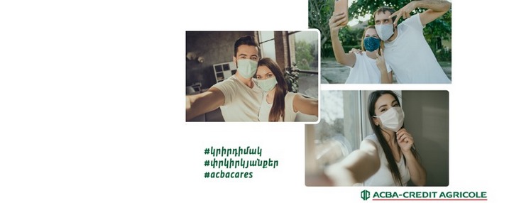 ACBA-CREDIT AGRICOLE BANK announces contest #WearMasks #SaveLives #acbacares