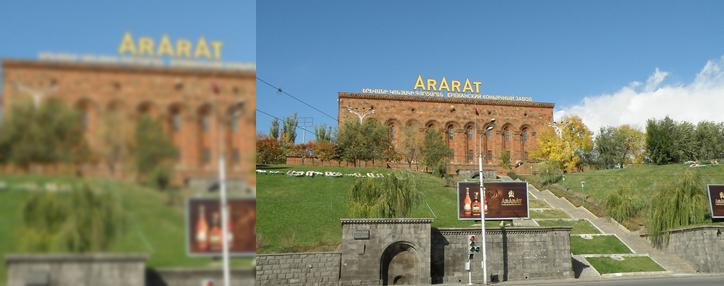 "Дни открытых дверей" пройдут из Ереванском коньячном заводе 24-25 декабря