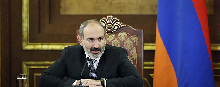 Пашинян подверг резкой критике методы преподавания в армянских школах