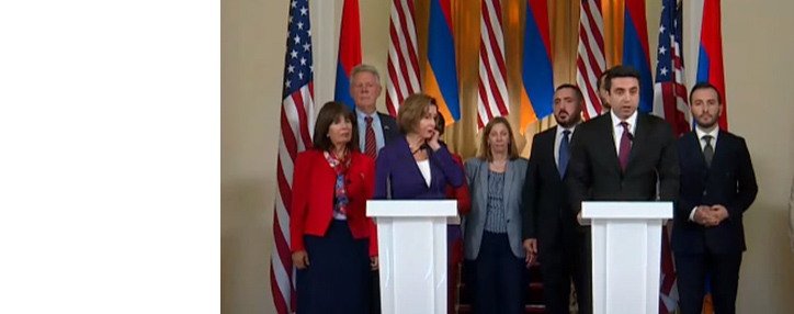 Любая помощь США важна для государственности Армении: спикер НС РА