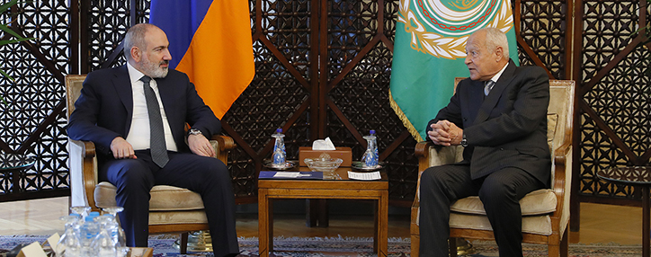 Пашинян обсудил с генсеком Лиги арабских государств процессы на Южном Кавказе