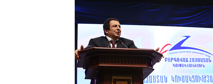 Царукян назвал условия повышения инвестиционной привлекательности Армении