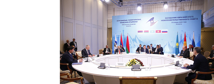 Armenian PM to travel to Kazakhstan to attend EEU gathering 