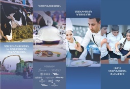 Армения на карте мирового гостеприимства: как Еремян создает будущее страны через гастрономию и молочную промышленность