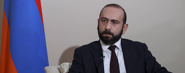 Армения стоит перед экзистенциальными проблемами – глава МИД