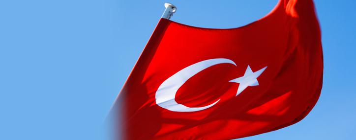 Պաշտոնական Անկարան քննադատել է ԱՄՆ Սենատի կողմից Ցեղասպանության բանաձևի ընդունումը