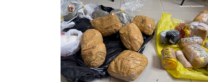 ՊԵԿ–ը 2023 թ․–ին հայտնաբերել է թմրամիջոցների և հոգեմետ նյութերի մաքսանենգության 373 դեպք․ արձանագրվել է էական աճ