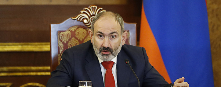 ՀՀ վարչապետ Նիկոլ Փաշինյանը շնորհավորական ուղերձ է հղել ՀՀ անկախության 29–ամյակի կապակցությամբ 