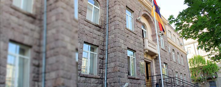 ЦИК Армении дал старт электронному голосованию на выбопрах в Национальное Собрание страны