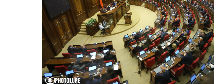 Озвучены три кандидатуры на пост спикера армянского парламента - газета