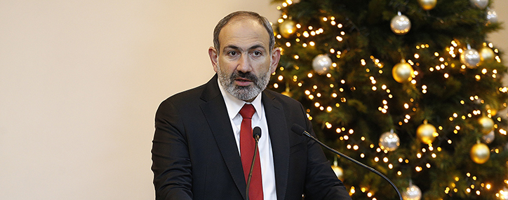Пашинян: Внутренние проявления внешней политики должны стать более ощутимыми в 2019 году
