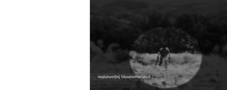 Ազգությամբ ադրբեջանցի Իրանի 24-ամյա բնակիչը փորձել է ապօրինի հատել ՀՀ սահմանը և 5 կգ հերոին տեղափոխել (ՎԻԴԵՈ)