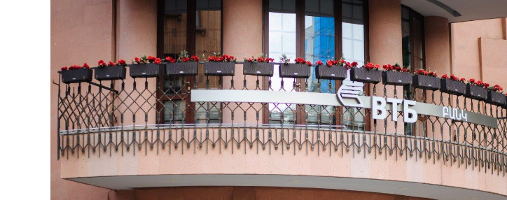 VTB Bank (Armenia) retail lending grows to 100 billion drams