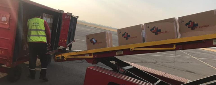 Армения отправит в Газу гумпомощь на 19 млн. драмов