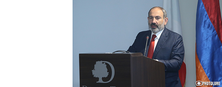 Pashinyan not to travel to Poland for economic forum