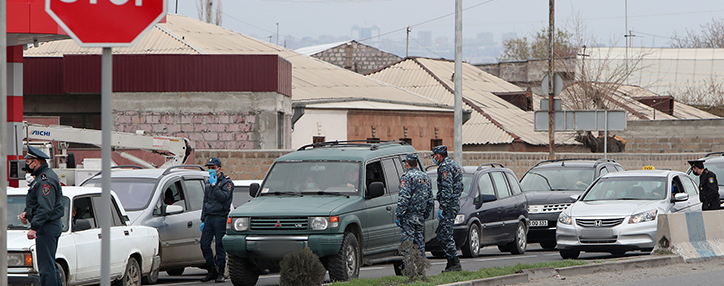 Общину Дзорагюх в Гегаркуникской области закрыли на двухнедельный карантин