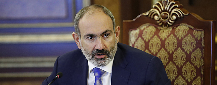 Правительство Армении должно пересмотреть инструменты и темпы реагирования на инвестиционные предложения - Пашинян