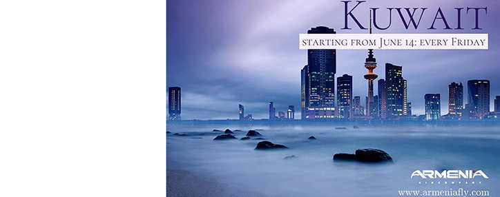 Armenian Prime Minister and Kuwaiti Crown Prince discussed prospects of cooperation