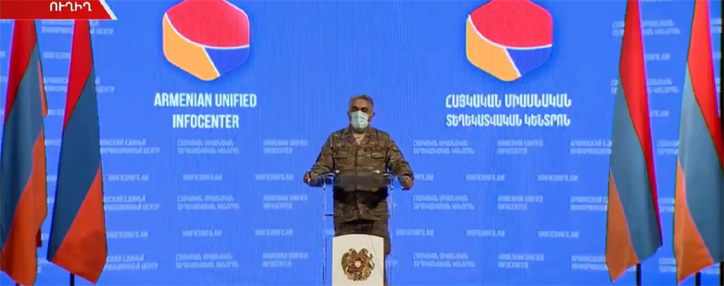 На определенных направлениях фронта в Арцахе велись интенсивные наступательные действия - Ованнисян о ситуации за день