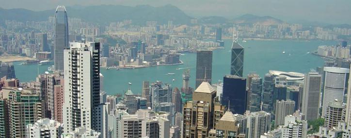 Армения устанавливает безвизовый режим с Гонконгом 