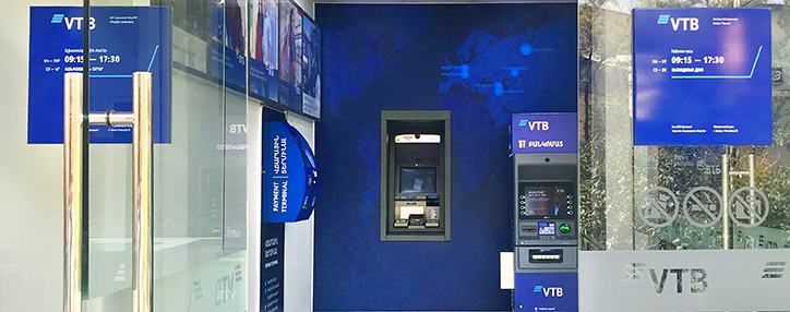 ՎՏԲ-Հայաստան Բանկը հետևում է անվտանգության բոլոր կանոններին և հոգ է տանում իր աշխատակիցների և հաճախորդների առողջության մասին