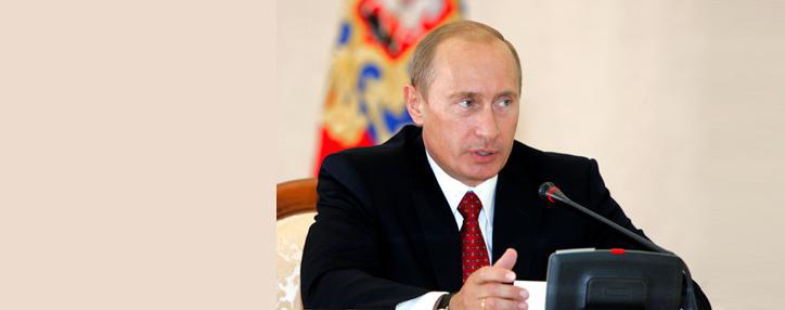 Պուտինի երևանյան այցի օրը դեռ հայտնի չէ. Պեսկով