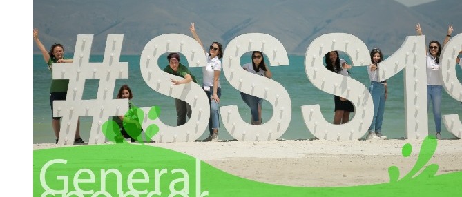 Inecobank: summarizing "Sevan Startup Summit 2019"