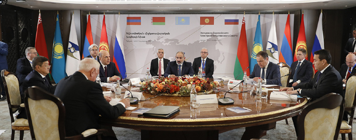 Пашинян – на заседании Евразийского межправсовета: понимание взаимных интересов, готовность к компромиссам могут стать ключом к решению многих вопросов