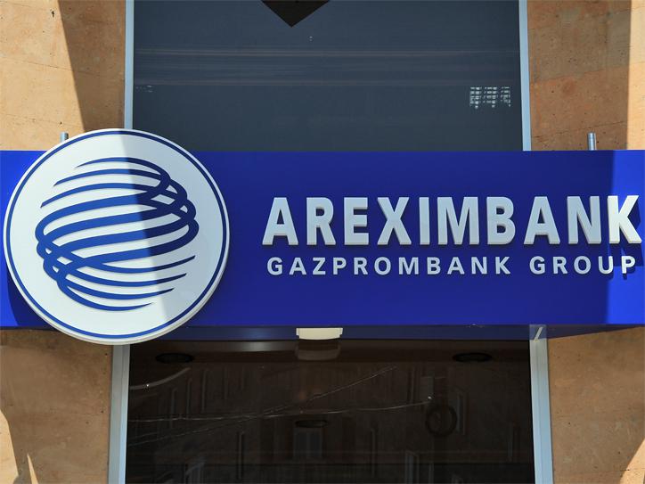 Расходы Арэксимбанка-группы Газпромбанка по программе соцобеспечения персонала в 2012 году превысили 84 млн. драмов