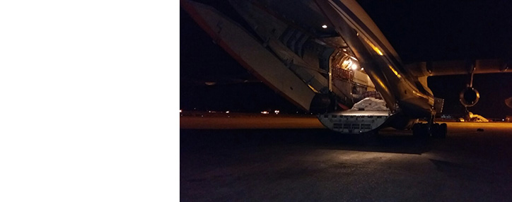 Հայաստանից հումանիտար օգնությամբ առաջին ինքնաթիռն արդեն Սիրիայում է