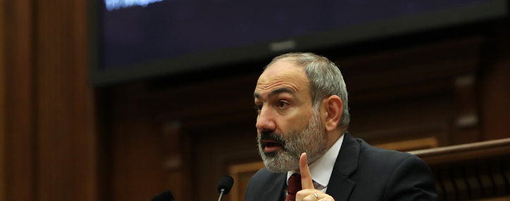 Премьер-министр Армении уходит в отпуск