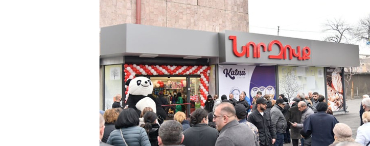 Арестованы 4 фигуранта дела по налоговым злоупотреблениям в «Нор Зовке» - СК