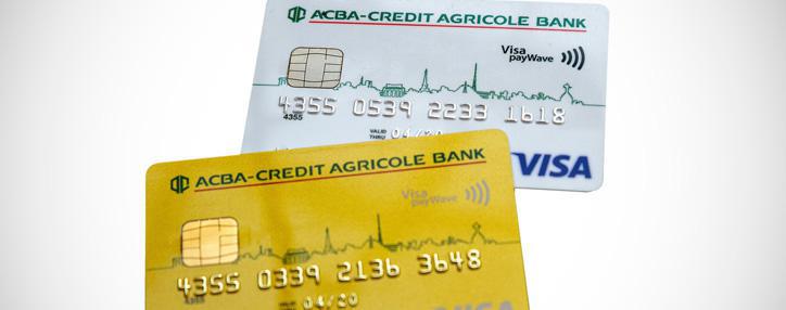 ԱԿԲԱ-ԿՐԵԴԻՏ ԱԳՐԻԿՈԼ ԲԱՆԿԸ և Visa–ն հայտարարել են Visa payWave քարտերի թողարկման մասին