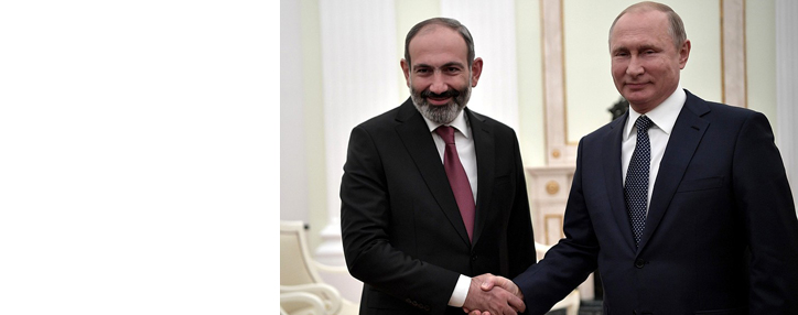 Пашинян поздравил Путина с праздником Победы и Мира